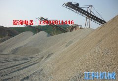 河卵石妖精成人APP视频制沙效果看的见