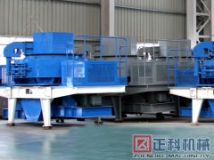 鹅卵石妖精成人APP视频型号以及规格